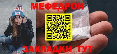 MDMA Нарткала