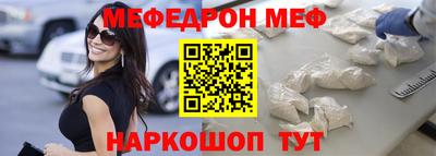твердый Нальчик