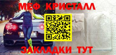 твердый Нальчик