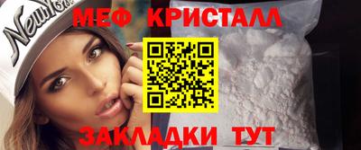 MDMA Нарткала