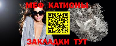 твердый Нальчик