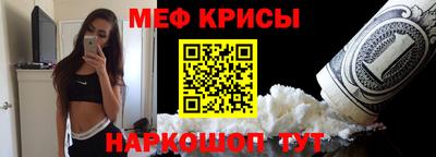 MDMA Нарткала