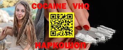 MDMA Нарткала
