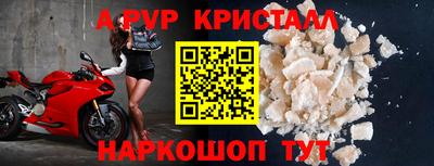 твердый Нальчик