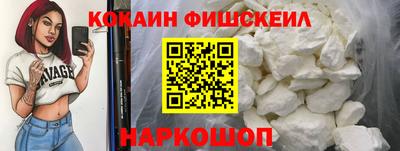 твердый Нальчик