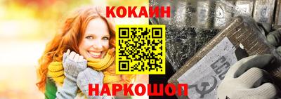 MDMA Нарткала