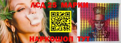 твердый Нальчик