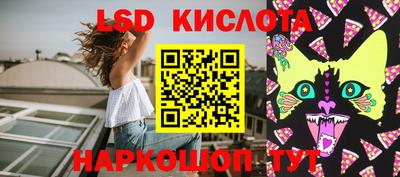 MDMA Нарткала
