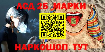 MDMA Нарткала
