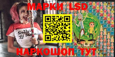 MDMA Нарткала