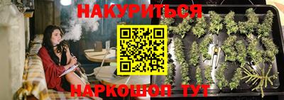 MDMA Нарткала