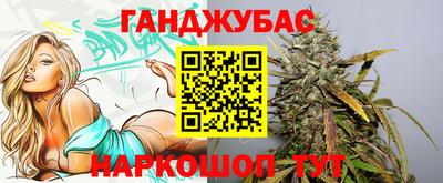 твердый Нальчик