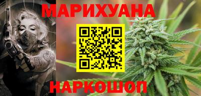 меф Наро-Фоминск