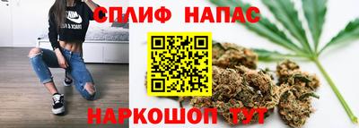 меф Наро-Фоминск