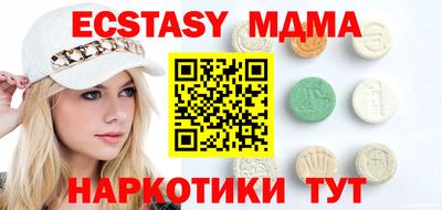 твердый Нальчик