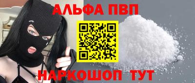 MDMA Нарткала