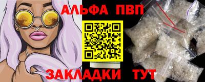 твердый Нальчик