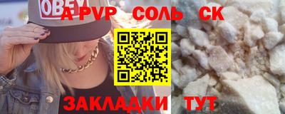 MDMA Нарткала