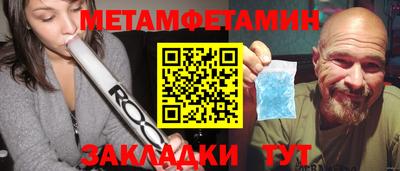 MDMA Нарткала