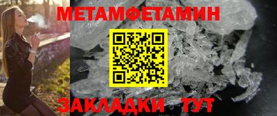 твердый Нальчик