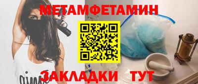 твердый Нальчик