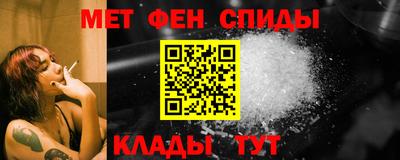 MDMA Нарткала
