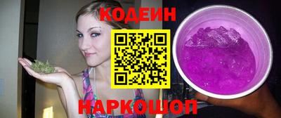MDMA Нарткала