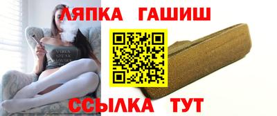 твердый Нальчик