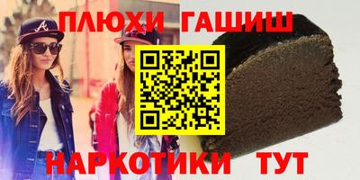 твердый Нальчик