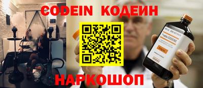 MDMA Нарткала