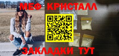 MDMA Нарткала