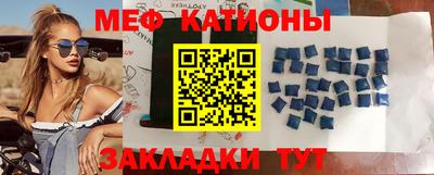 твердый Нальчик
