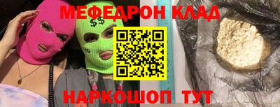 твердый Нальчик